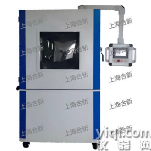 上海合新砂塵試驗(yàn)箱 HX-IP5/6X