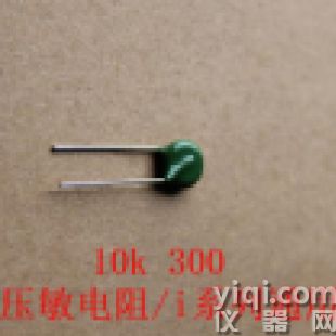 压敏电阻