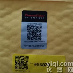 离子色谱柱塞杆密封圈