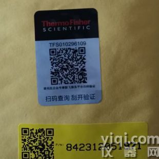 中心管2.0