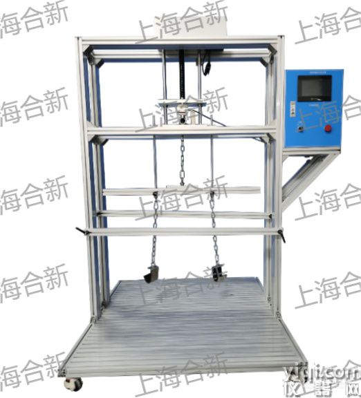 醫用設備提手加載裝置加水印.png
