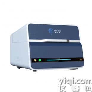 X射線熒光分析儀 全元素分析礦石分析儀