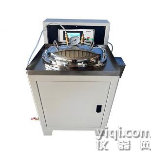 JYJF-1 高分子复合片材接缝不透水仪