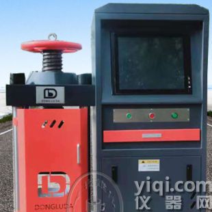 200噸/2000KN全自動(dòng)恒應(yīng)力壓力試驗(yàn)機(jī)