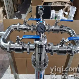 醫(yī)用真空滅菌器 醫(yī)用真空滅菌裝置
