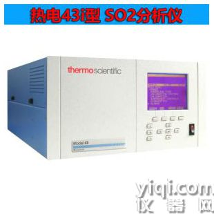 Thermo Scientific 43i 系列 二氧化硫分析仪