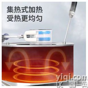 DF-101集熱式磁力攪拌器集熱式恒溫恒速水油兩用加熱磁力攪拌器