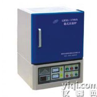 LBXL-1700A型箱式高温炉