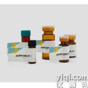 3-Epi-OchratoxinA