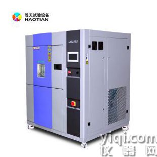 三箱式冷热冲击试验箱冷热冲击箱的预温温度温箱试验设备