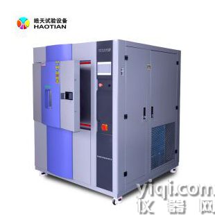 三箱式冷熱沖擊試驗箱 高低溫沖擊實驗箱 溫度沖擊試驗機