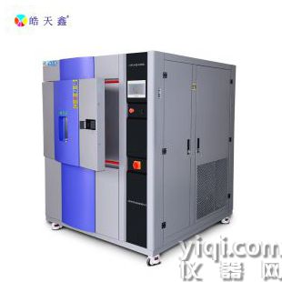 三箱冲击试验箱冲击箱 三箱冷热冲击试验机厂家货源