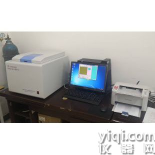 炉渣热量化验设备 检测炉渣发热量的仪器