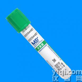 綠色頭蓋:肝素鋰抗凝管_肝素鋰抗凝劑真空采血管
