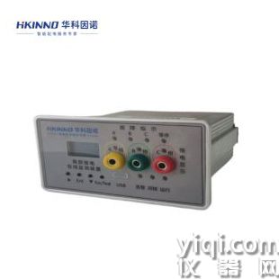 光伏電站環(huán)網(wǎng)柜局放監(jiān)測設(shè)備
