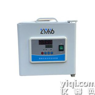 LY-BP系列便携式培养箱