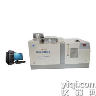 LBAC-600微機(jī)全自動量熱儀