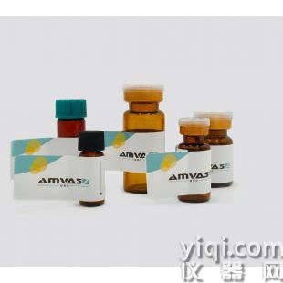 3-O-β-D-葡萄糖苷链格孢酚3-O-β-D-GlucopyranosylAlternarioAOH-3G