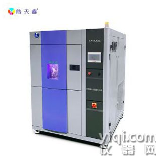 三箱式冷热冲击试验箱 高低温湿热交变测试箱 冷热循环冲击试验机