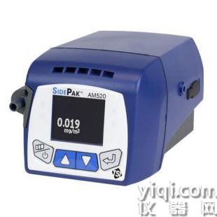 TSI AM520/AM520i个体暴露粉尘仪