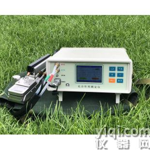 光合作用测定仪 便携式光合仪 光合速率蒸腾速率 FS-3080D PRO