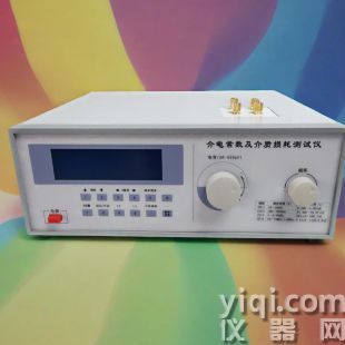 薄膜介電常數測試儀 