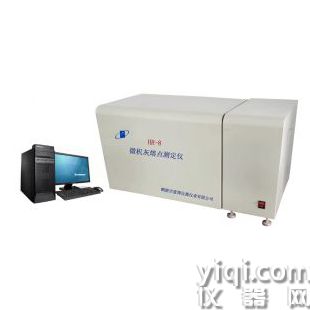 HR-8型微機灰熔點測定儀