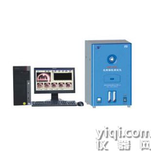 HR-8000灰熔融性測試儀