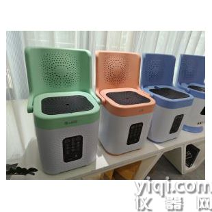 珍愛子午養(yǎng)生儀艾灸儀波動儀