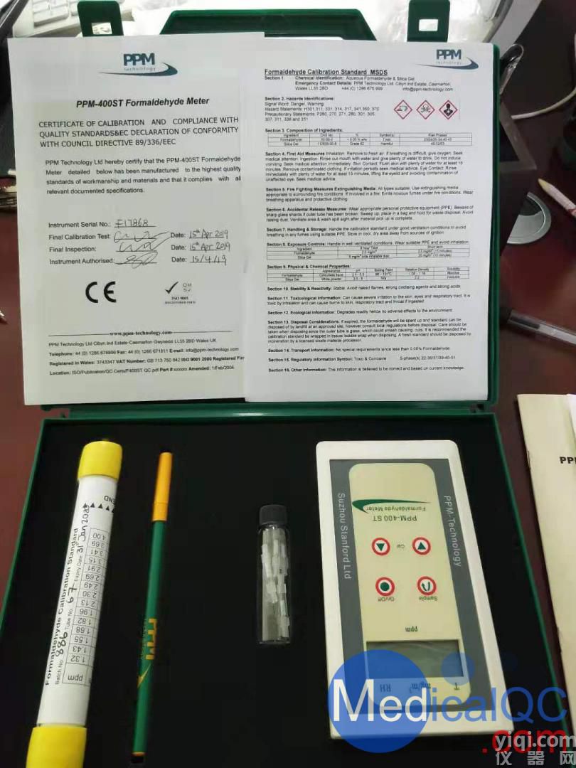 英國PPM-400ST甲醛檢測儀，PPM-400ST甲醛監(jiān)測儀