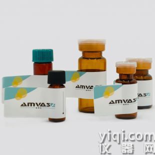 麦角新碱/麦角新/地施利尔固体标准品