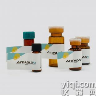 Joro蜘蛛毒素的合成类似物2固体标准品
