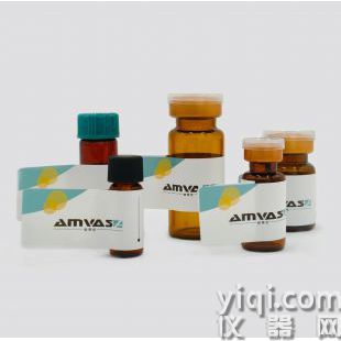 拟茎点霉毒素A固体标准品
