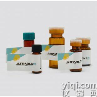 交链孢霉烯(+)Altenuene(ALT)固体标准品