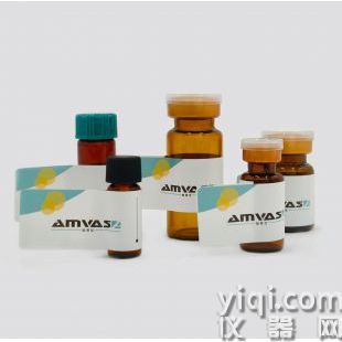 25µg/mL黄曲霉毒素G1(AflatoxinG1)/乙腈