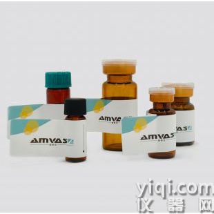 100μg/mL黃曲霉毒素G1(AflatoxinG1)/乙腈
