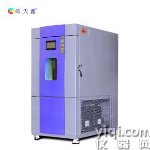 非线性 线性快速温变试验箱 高低温变化循环箱 可程式