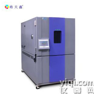 快速温变湿热试验箱 电子产品温度循环测试箱 升降温快速箱