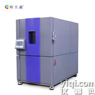 快速温变湿热试验箱 电子产品温度循环测试箱 升降温快速箱