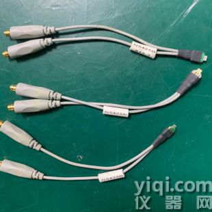 安捷伦N5425B 18Ghz InfiniiMax 差分ZIF 探头