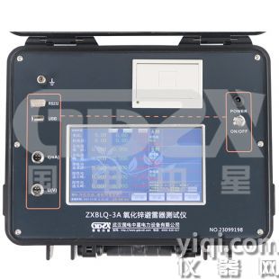ZXBLQ-3A氧化锌避雷器测试仪