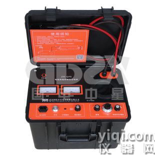 ZX-Q15電纜高阻故障定位電橋