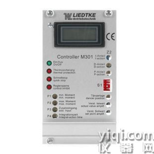 德國(guó)Liedtke離合器 型號(hào)EAT 650