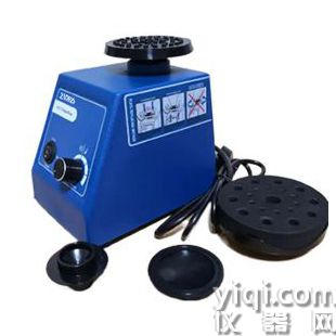LY-XHY01旋渦混合器