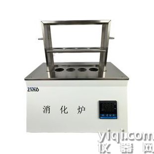 LY-XHL-04/08/20型数显消化炉
