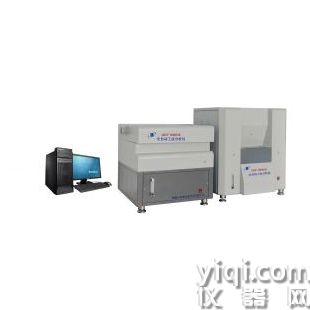 LBGF-8000A/B型高精度全自動工業(yè)分析儀
