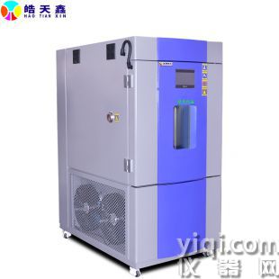 UPS 电源快速温变试验箱