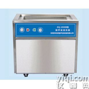 KQ-1500B型机械型超声波清洗器