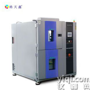 高低温冲击试验箱 两厢式冷热冲击试验箱品牌 高温低温冲击试验机