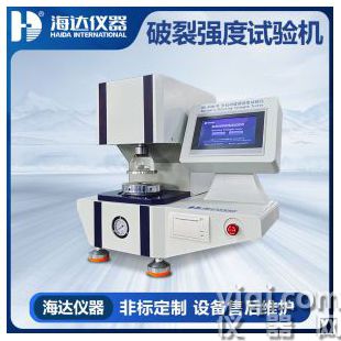 破裂强度试验机